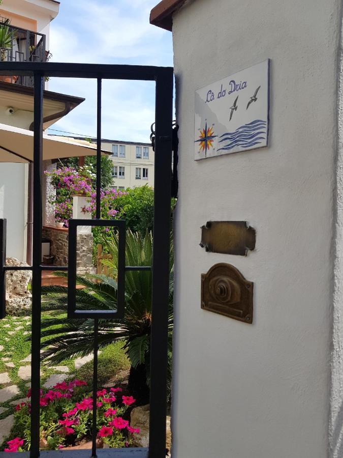 Ca' Do Dria Apartment *
